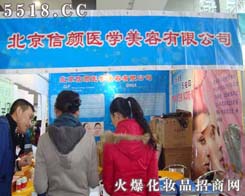 ��������t�W�������޹�˾