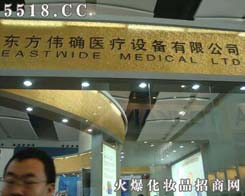 �|�����_�t���O�����޹�˾