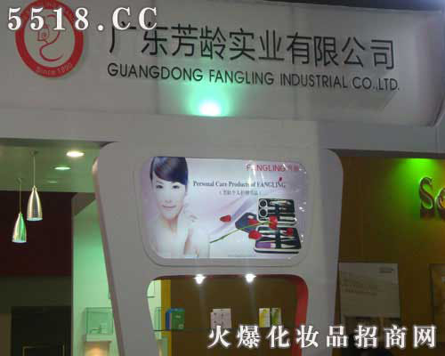 �V�|���g���I���޹�˾