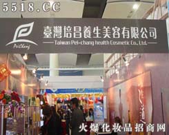 �_������B���������޹�˾