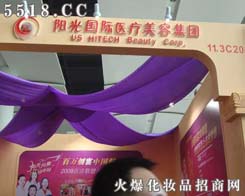 ꖹ�����Ƽ����ݼ��F���޹�˾