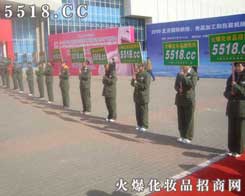 �𱬻��yƷ���̾W(w��ng)-���yƷ���̾W(w��ng)