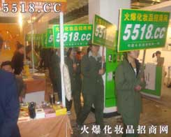 �𱬻��yƷ���̾W�������