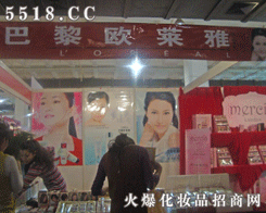 ����W�R�ń���Դ���yƷ