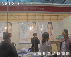 GSD���I�C���\�I������