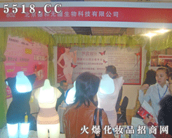 �����º͟o(w��)������Ƽ����޹�˾