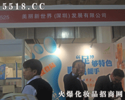 ����������(����)�lչ���޹�˾