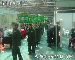 ���������ϻ𱬻��yƷ���̾W�������