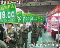 �𱬻��yƷ���̾W�������