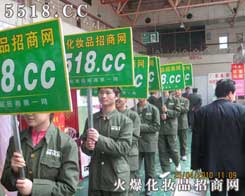 �𱬻��yƷ�W������