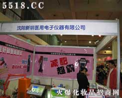 ��������t����Ӄx����˾