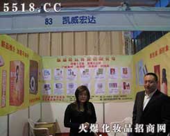 �����P�����_���Q���޹�˾