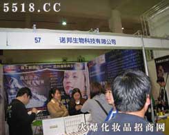 �����Z������Ƽ����޹�˾