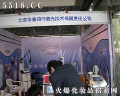 �����A���I�м��⼼�g����؟�ι�˾