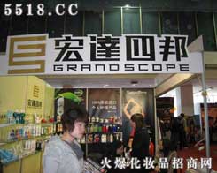 �����к��_�İ�I���޹�˾