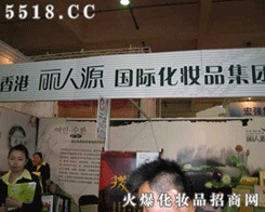 ����Դ����ۣ����yƷ���F�ɷ����޹�˾