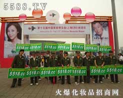 �𱬻��yƷ���̾W�����F꠵ĺ�Ӱ����