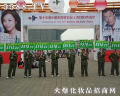 5588.TV��������ڵ�ʮ������ݲ��[�����Ϻ� CBE����������