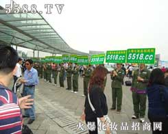 �𱬻��yƷ���̾W�gӭ��չ�̵ĵ���