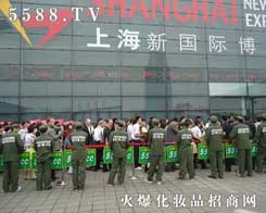 ʮ������ݲ��[�����Ϻ� CBE��-�𱬻��yƷ���̾W