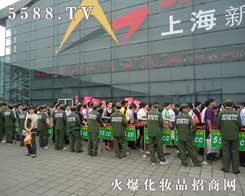 ֻ���벻�����]��������-5588.TV���������̱��{�o��