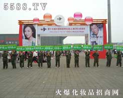 �yһ���b,������R��5588.TV�������