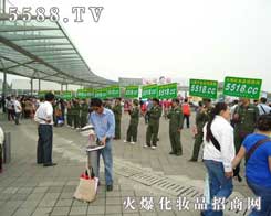 5588.TV���ͣ��Գ־��Ǆ���