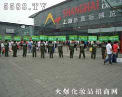 ���ƏV�ݴ�����, ��������������