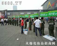 5588.TV���ƏV���ݴ�����