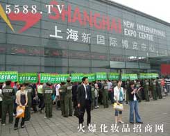 �𱬻��yƷ���̾W�ڵ�ʮ������ݲ��[�����Ϻ� CBE���ƏV����