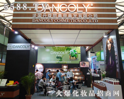 �B�T��ޢ���������l��Ʒ���޹�˾