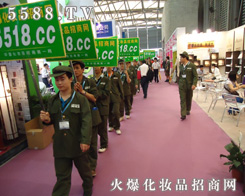 �Ϻ����I(y��)���[����5588.TVȫ���Ը���