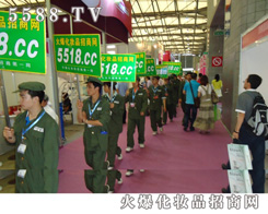 �𱬻��yƷ�W�������