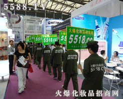 5588.TV�𱬾W-���°lչ