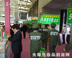 ���yƷ���̾W5588.TV���ӵ�ʮ������ݲ��[��