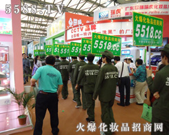 �𱬻��yƷ���̾W�����Ϻ����I���[��