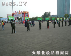 �𱬻��yƷ�W���ص�