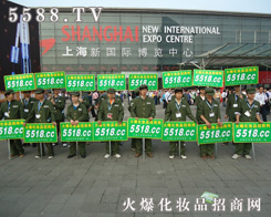 5588.TV-�𱬻��yƷ�W��˵ľ���ѽ��