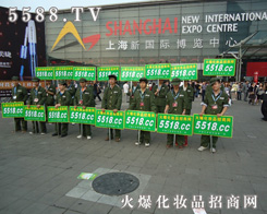 �𱬻��yƷ�W�e����Ƿ����|��