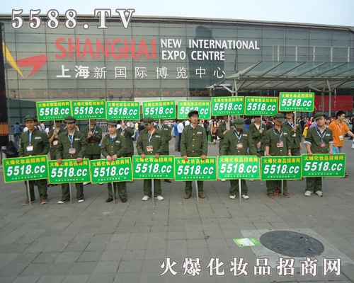 �����Ϻ����I���[��,���Ϻ��L��