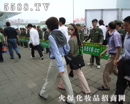 �Ϻ����I���[��ǰ�텢�^�߽j�[���^