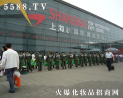 �𱬻��yƷ�W�������ı�Ӱ