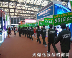 �𱬻��yƷ�W������齛�^ِ�R�����Fչλ