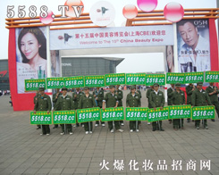 ���yƷ���̾W(w��ng)m.plhlxxj.com.cn�����(du��)��