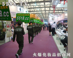 ��ʮ����Ϻ����I(y��)���[��(hu��)�٬F(xi��n)�𱬻��yƷ���̾W(w��ng)�����(du��)��