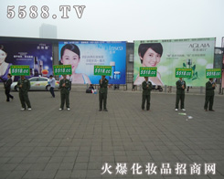 �𱬻��yƷ�W���󡢵���������