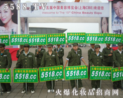 �𱬻��yƷ�W�������ɞ��Ϻ����I���[�����n���L����