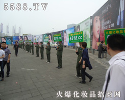 �𱬻��yƷ���̾W�������-2010���Ϻ����I���[��