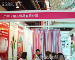 �V�ݿ��ă��Q�����޹�˾