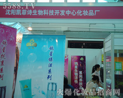 ��ꖄP��Ԋ����Ƽ��_�l��˾